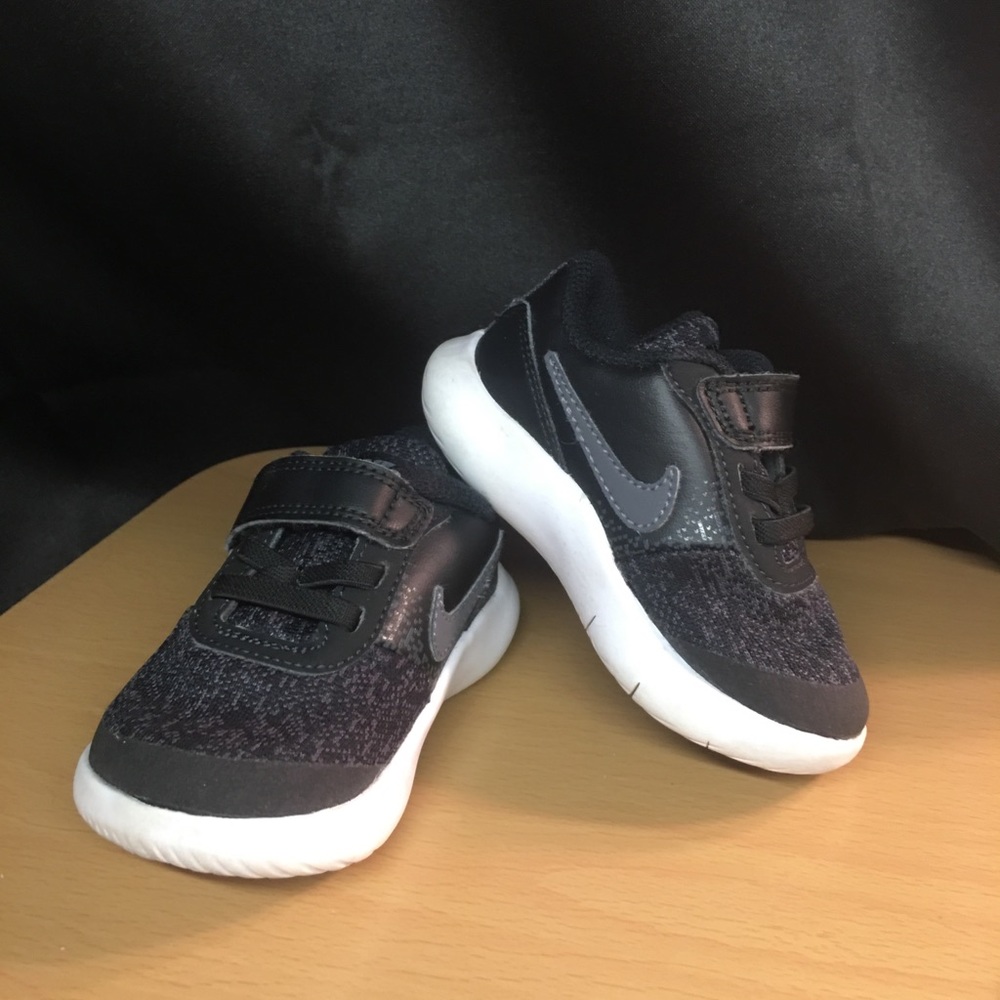 Toddler Boy Nike Shoes (Speckled)